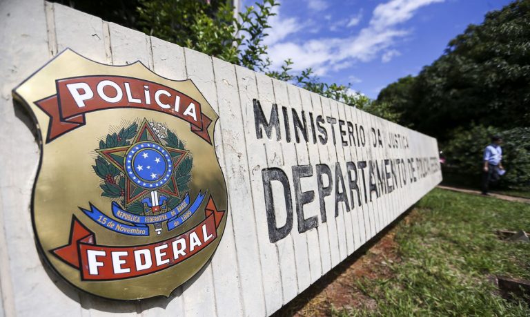 Fachada da Polícia federal