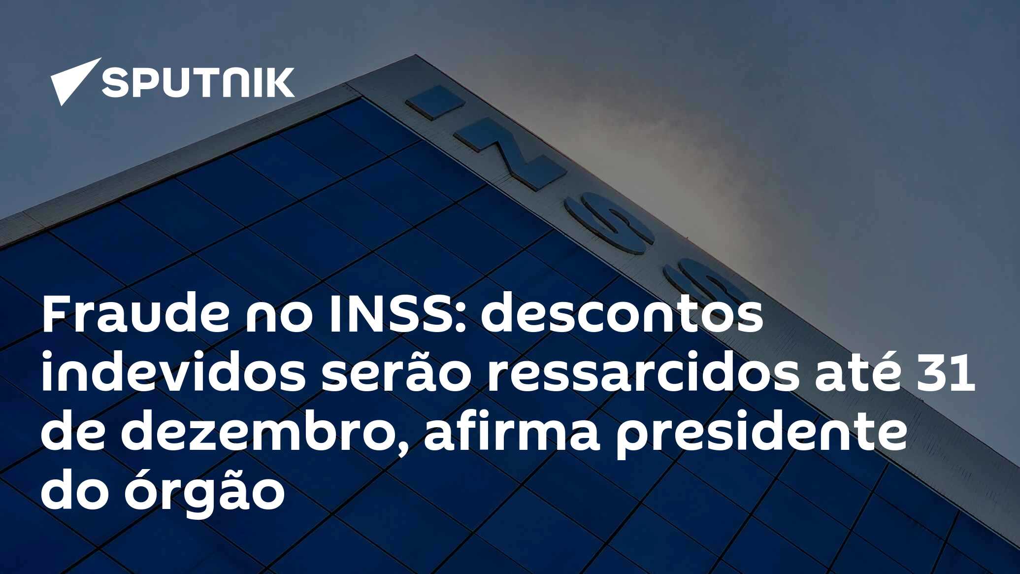 INSS Confirma Ressarcimento de Descontos Indevidos a Aposentados